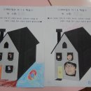 참빛안경 이미지