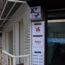 미플러스헤어샵 네이버블로그