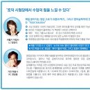 김가영어학원 이미지