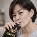 교동건강원