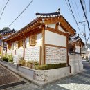경복궁24게스트하우스2