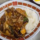 중국중화한의원 이미지