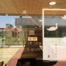 효자동커피집 이미지