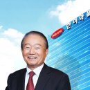 ㈜동원약품 이미지