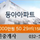 아주-0045 이미지