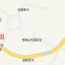 이규채 선생 행적비 이미지