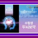 민재한의원 이미지