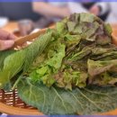 여우화로 이미지