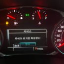 서울오토미션 | 쉐보레 올 뉴 말리부 리빌드 오토미션(변속기) 교체 후기