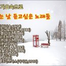 금호아파트 이미지