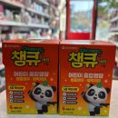 느리울약국 이미지