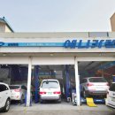 애니카랜드 탑동점 이미지