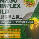 센트럴원약국 이미지