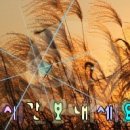 당림주유소