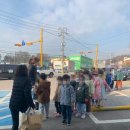 이플어린이집 이미지