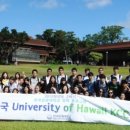 한국관광대학교 이미지