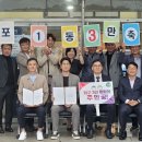 오포1동-10 이미지