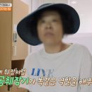 충주호당의원 이미지