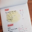 봉담봄날