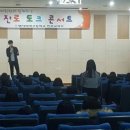 명덕여고 이미지