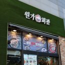 부산광역시 영도구 동삼북로 이미지