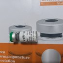 수하림한의원 이미지