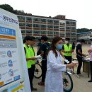 동두천중학교 이미지