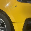 CH공업사 이미지