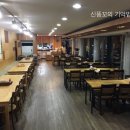 서정갈비탕&냉면 이미지