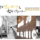 동그라미모바일 이미지