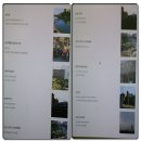 금산재래시장거리 이미지