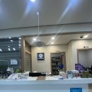 고방동물병원 이미지