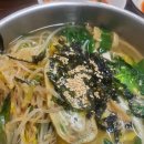 들녘국수