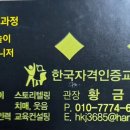 구사경로당 네이버블로그