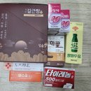 솔약국 | 남대문 왕솔약국｜줄 서는 이유, 직접 겪어보니 알겠다 (아이 키우는 집은 필수)