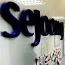 세중인터내셔날 이미지