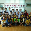 고려@경로당 이미지