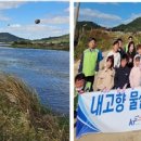 염산초등학교 이미지