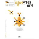 애플비북스 이미지
