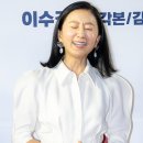 (주)특급뉴스