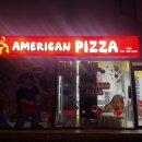 광주-초월-초월-1 | 경기광주 피자 맛집 아메리칸피자 초월점 포장후기