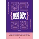 라온북스 이미지