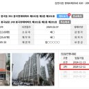 봉곡동343 이미지