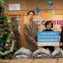 이든아이빌 이미지