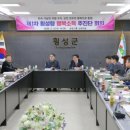 환원에너지