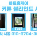 종암36 이미지