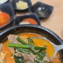 송광시장 | 광주 흑염소탕 맛집 약선흑염소 광주송정점 흑염소탕 흑염소진액 메뉴 가격 주차 몸보신 후기