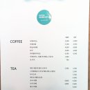 카페굿모닝