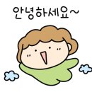 엠(M)마트 이미지