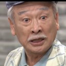 똥통